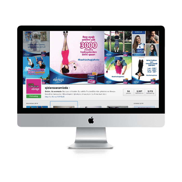 Social Media support for campaing of P&G